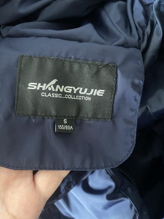 Пуховик детский на рост 155см