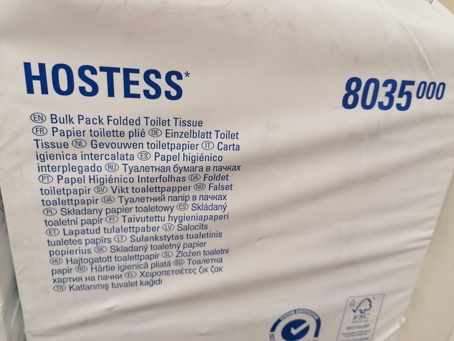 Тоалетна хартия на пачки