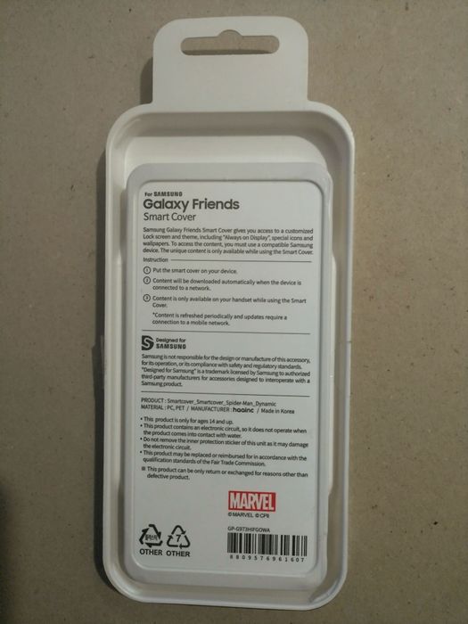 Husa Samsung Note 8 , S10, J3, J5 , J7