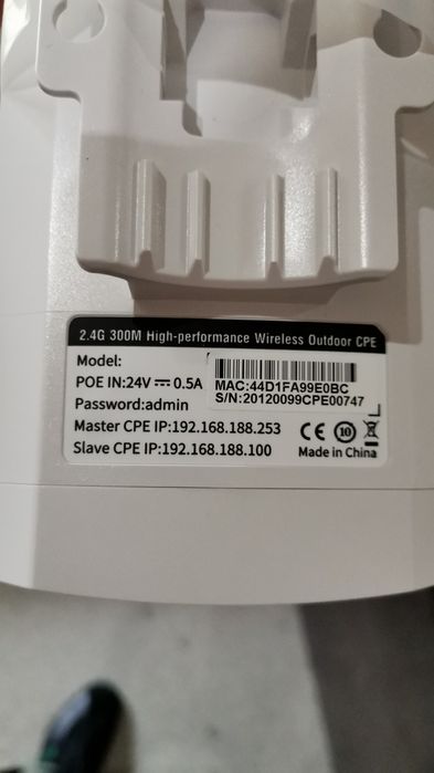 Радиомост 2,4 ГГц до 1 км, для лифта