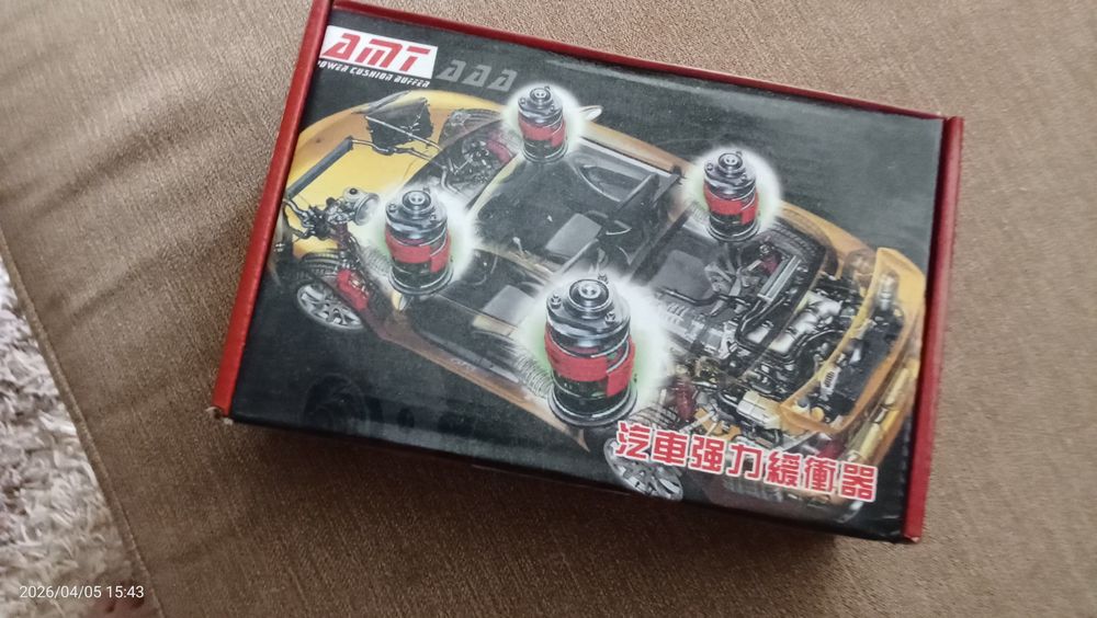 Продам автобаферы