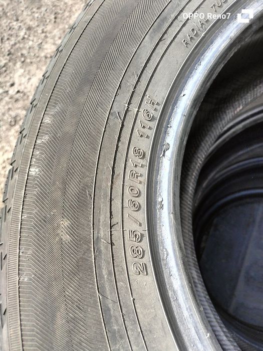 Шины летние 285/60R18