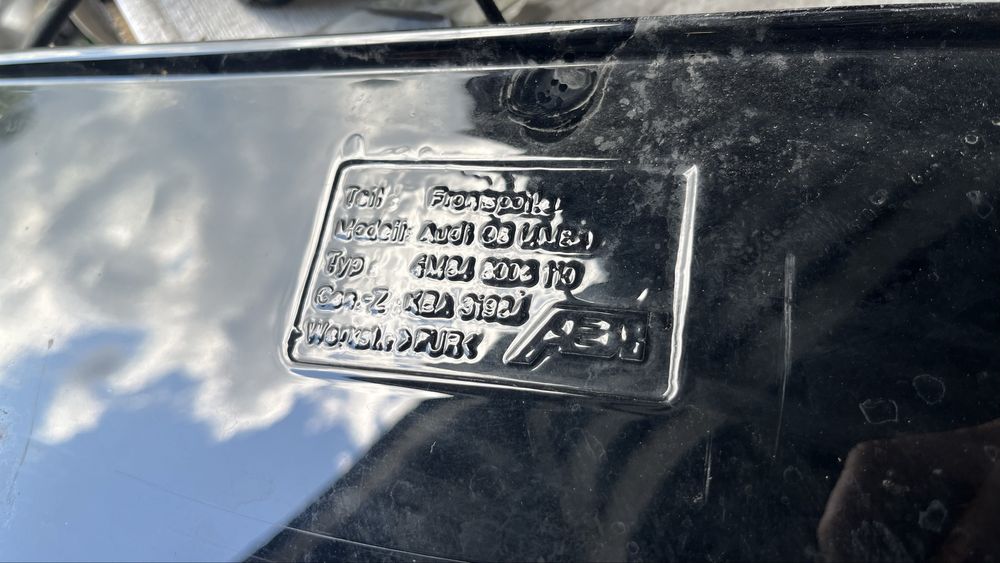 Спойлер Audi Q8