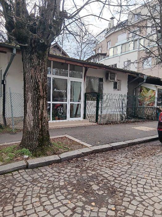 МАГАЗИН  -36 кв.м.  със собствен  двор 100 кв.м.София, Павлово