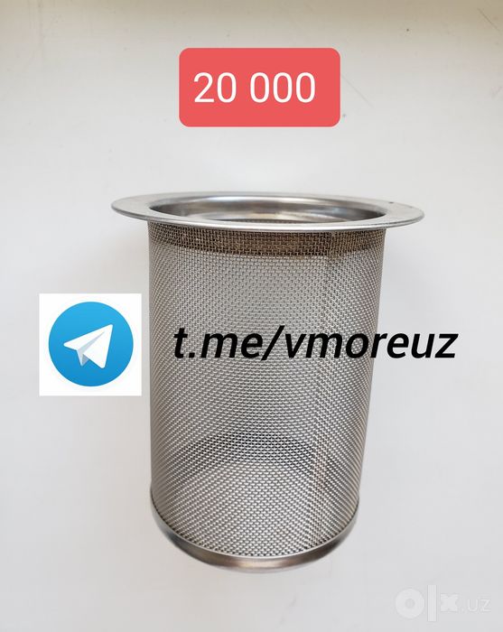 Крышка+фильтр на чайник Икеа