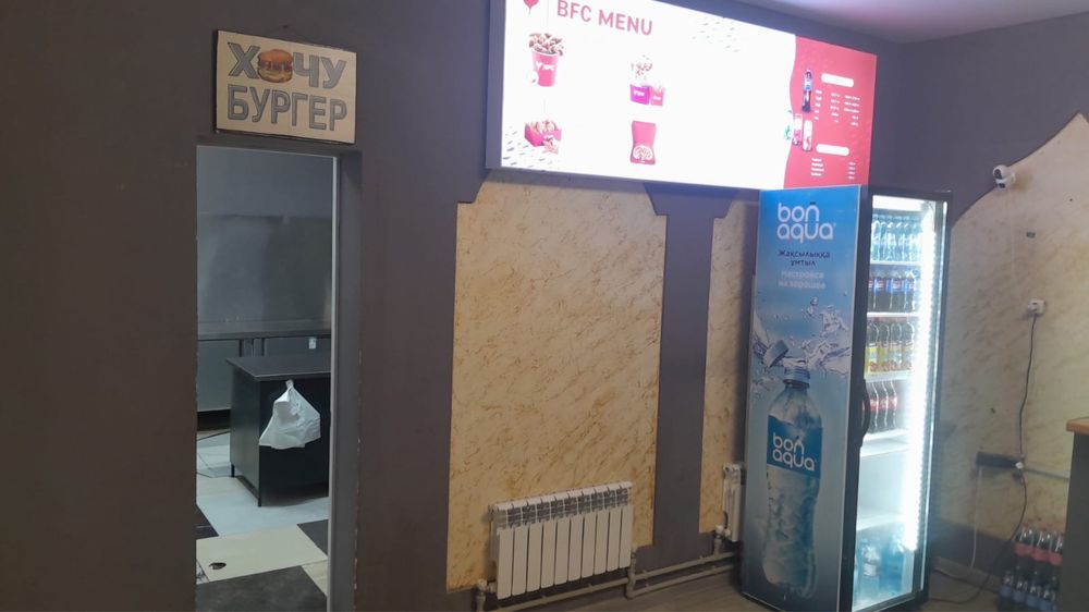 Продам готовый бизнес фастфуд