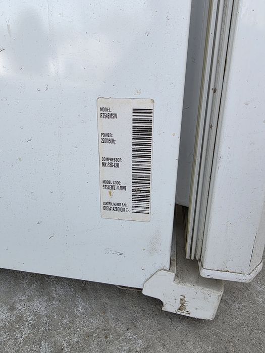 Продам холодильник SAMSUNG