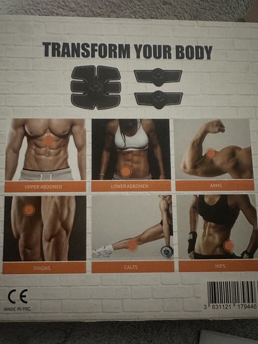 Мускулен стимулатор