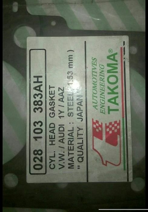 LX470 Подфарник левый или поворотник