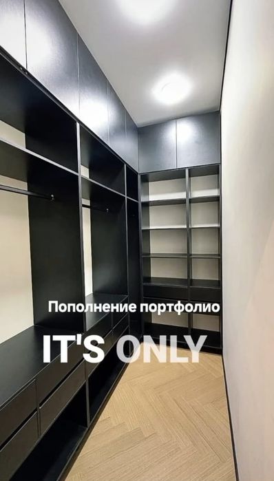 Мебель на заказ Алматы