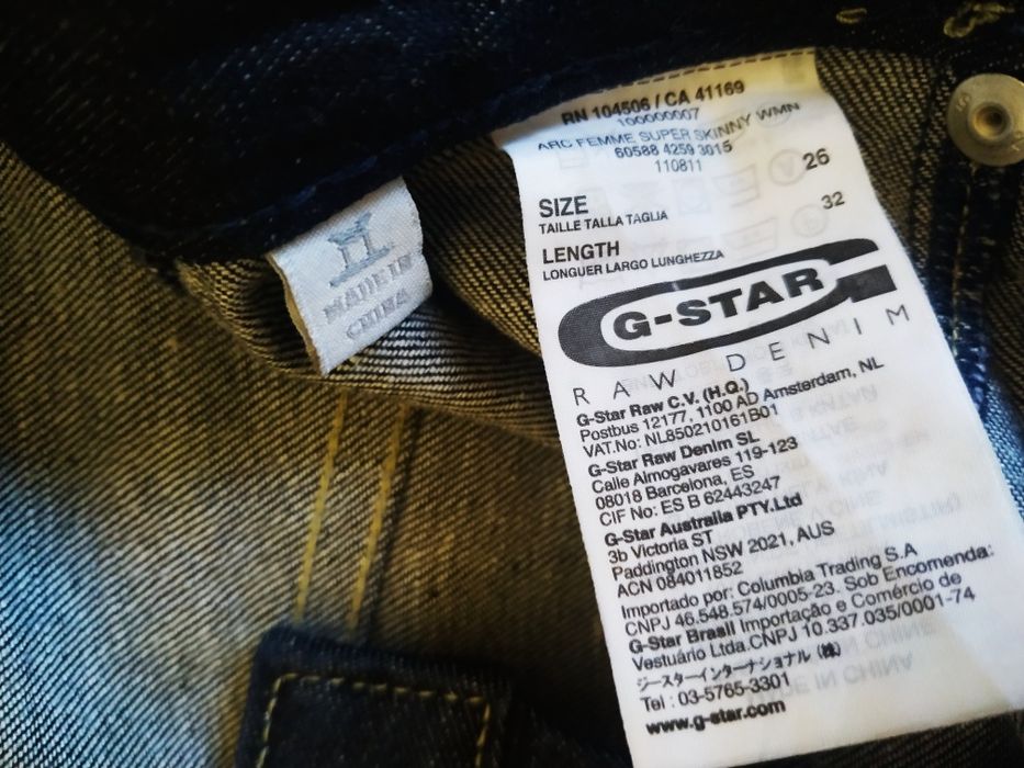 Мъжки дънки G-Star RAW 26/32; 28/32