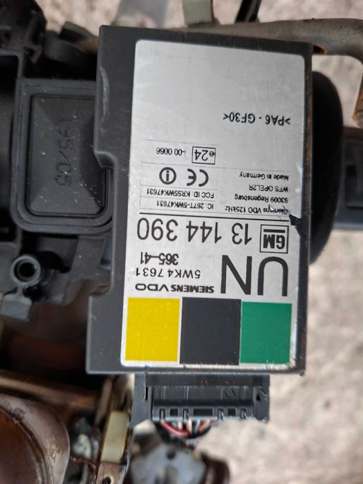 кормилна колона конзола кормилен прът  мерива А Opel Meriva A /03-10г/