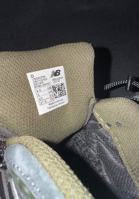 Нови New Balance 9060 - EUR 43