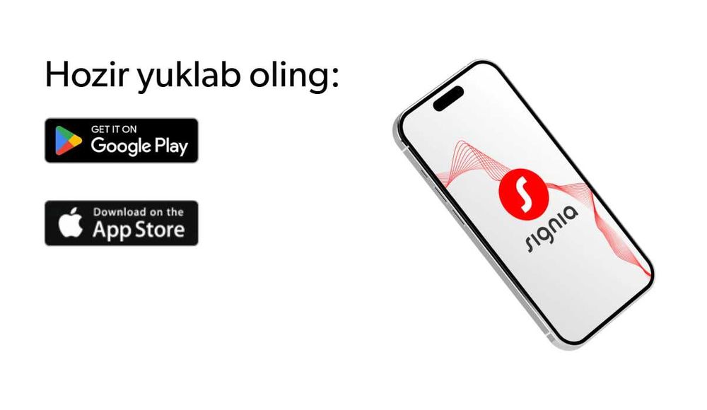 Quloq aparati. Eshitish moslamasi. Слуховые аппараты. Intius 4 .2