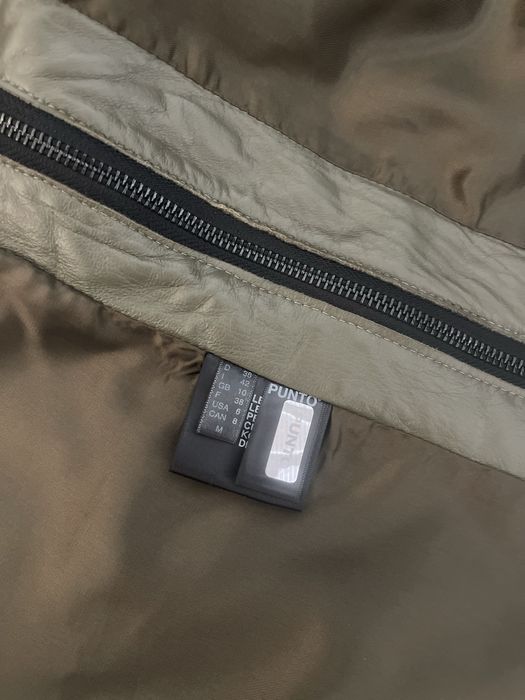 Кожаная куртка Punto