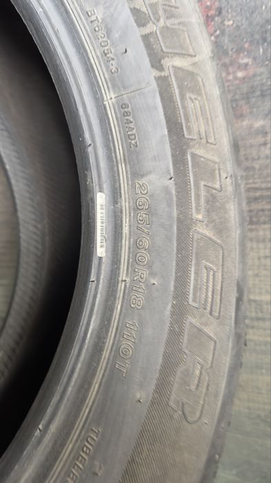 Продам шины 265/60R18 110T