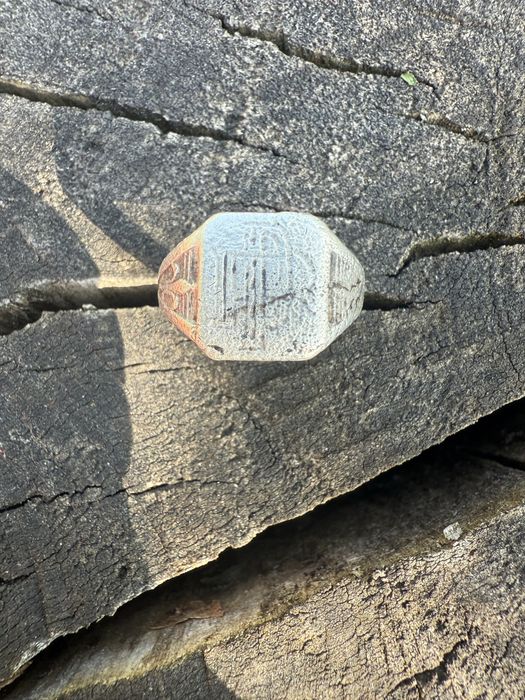 Inel cu intitale/signet ring din sec 19