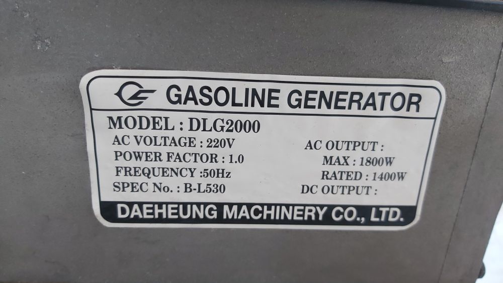 бензиновый генератор Daehung DLG2000 (DE180 Jumbo)