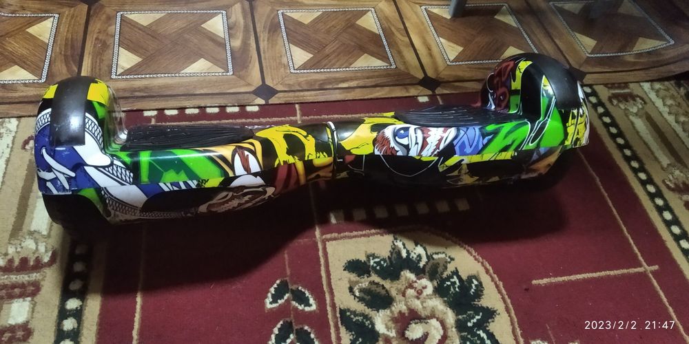 Geraskuter.                      .