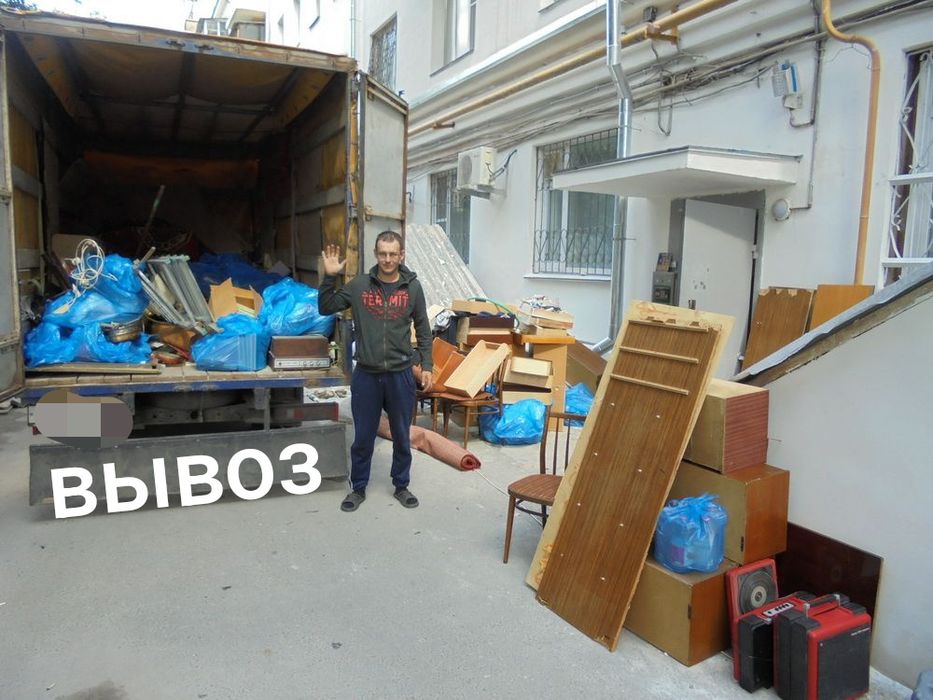 Вывоз старой мебели