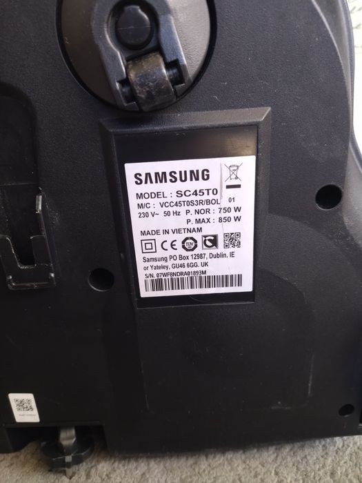 Прахосмукачка Samsung