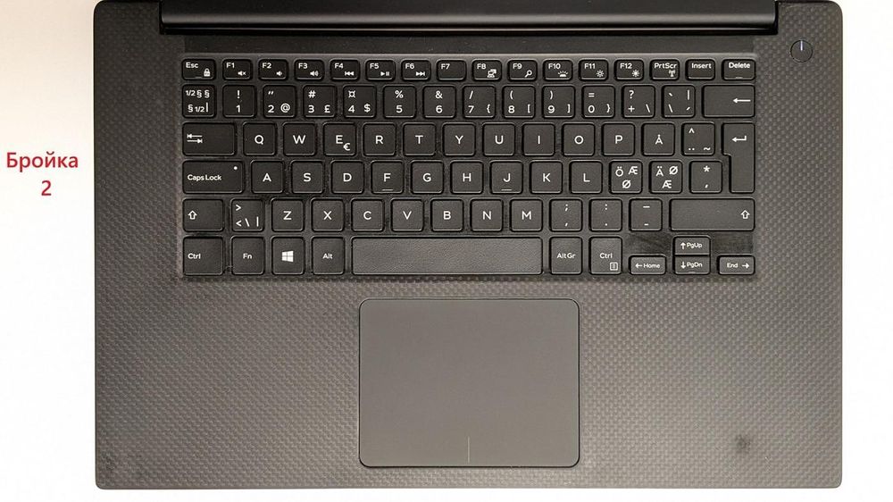 Dell Precision 5510 15.6" 1920x1080 i7-6820HQ 16GB 256GB SSD M1000M