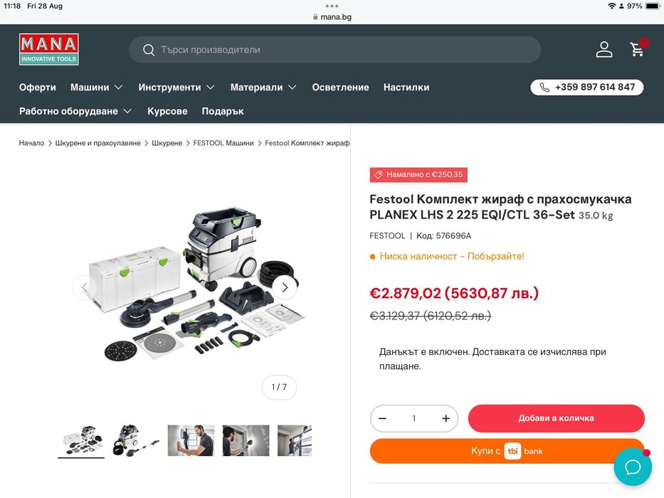 Здравейте колеги. Продава се комплект Festool жираф, прахосмукачка, втора употреба 1800€. За повече инфо на 0898470490