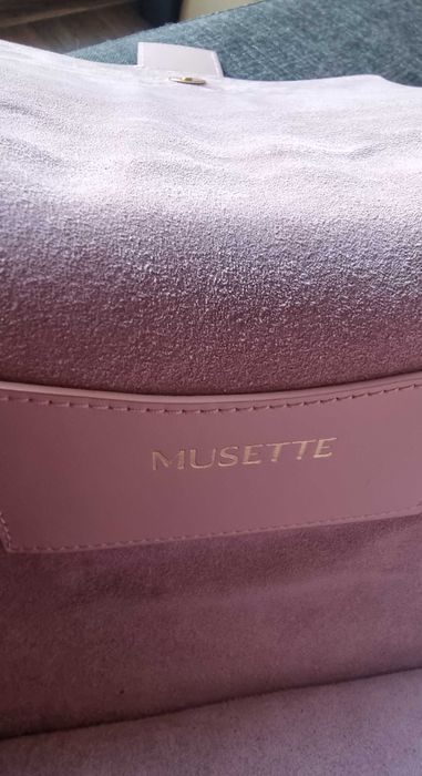 Кожена чанта Musette