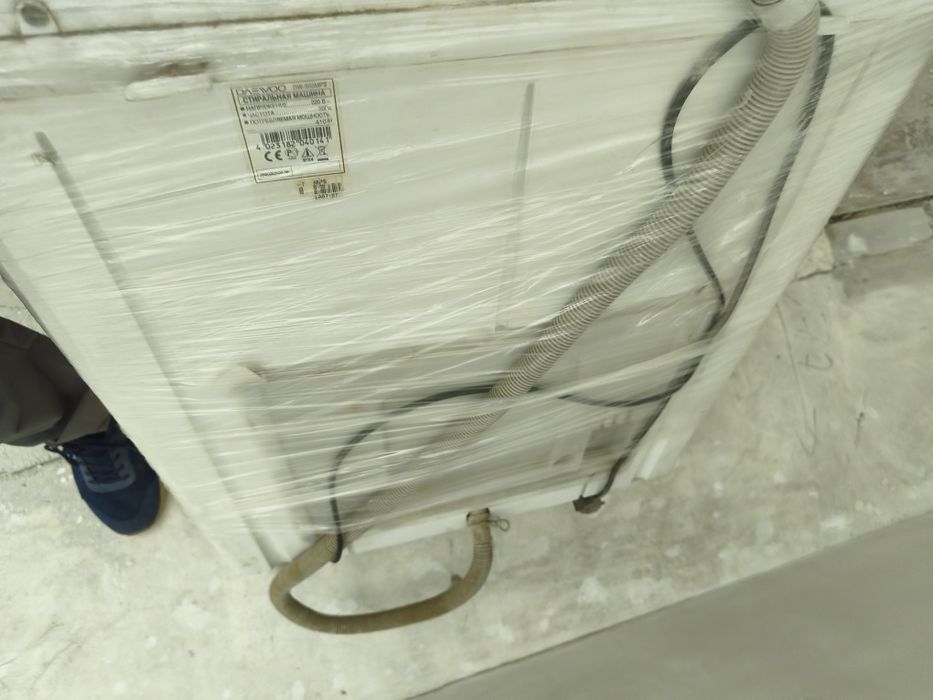 Стиральная машинка полуавтомат