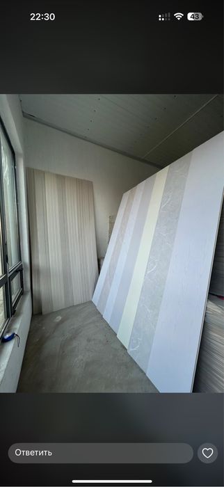 Стеновые декор панели оптом и в розницу со склада