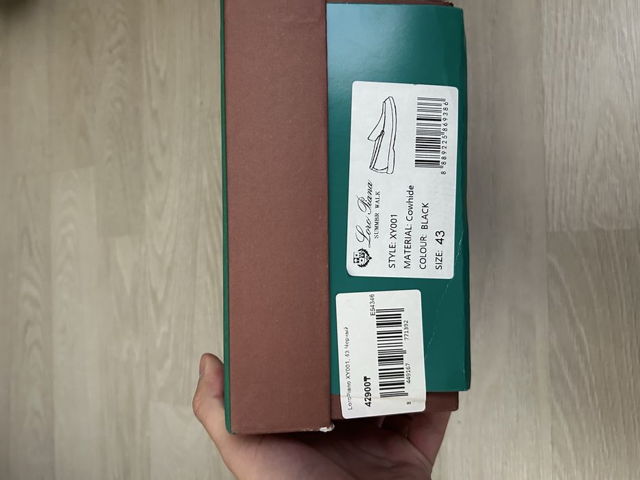 Лоферы Loro Piana мужские