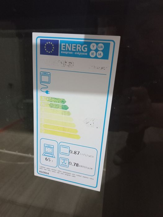 Продается плита марка DAUSHER