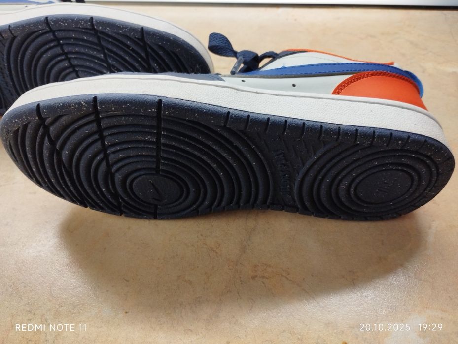 Детски Маратонки NIke