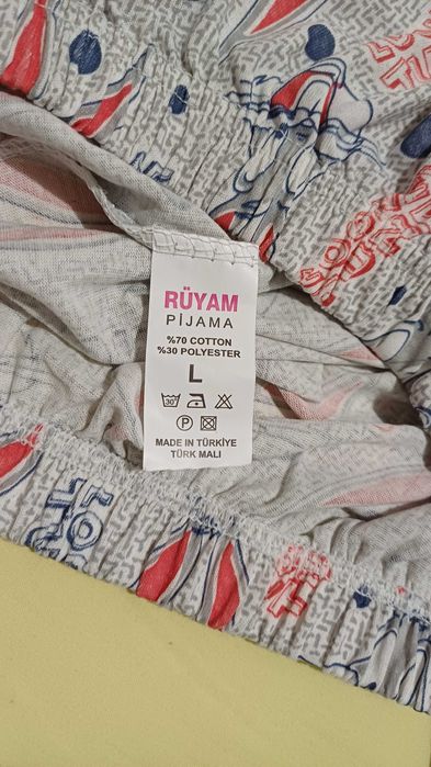 НОВА дамска пижама с дълъг ръкав - M/L.