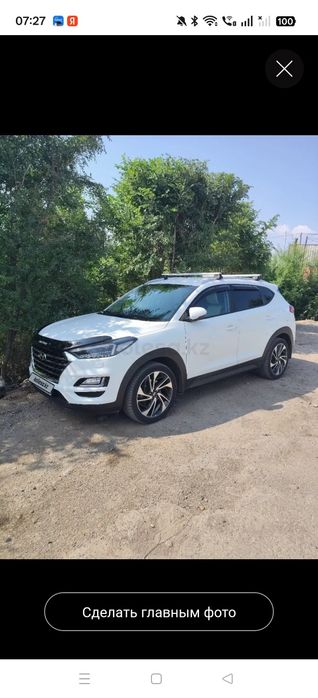 HUNDAI TUCSON Хендай туксон
