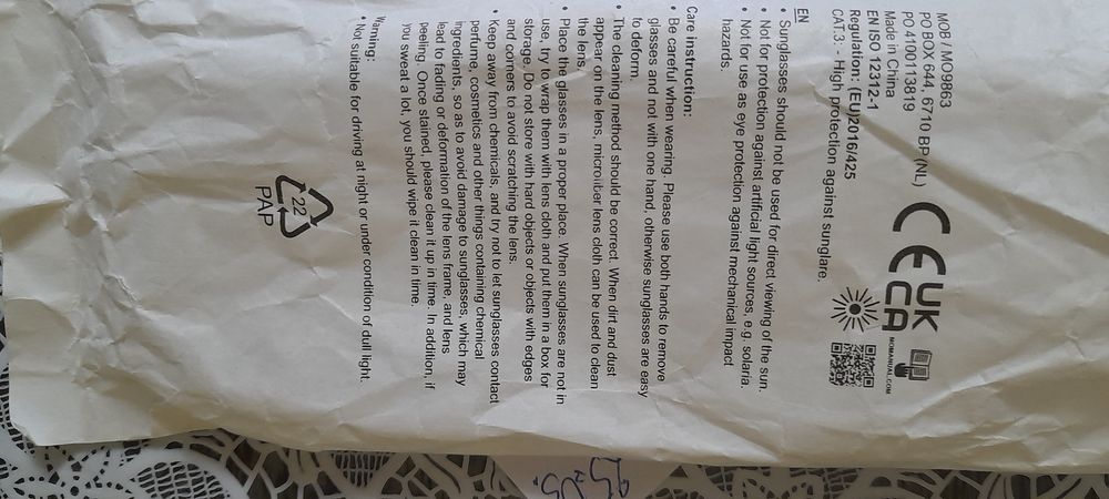 Слънчеви очила унисекс, огледални