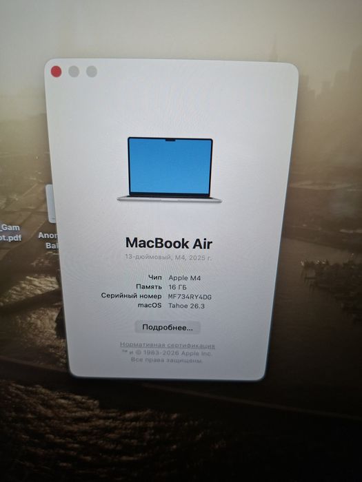 MacBook Air m4 16/256
