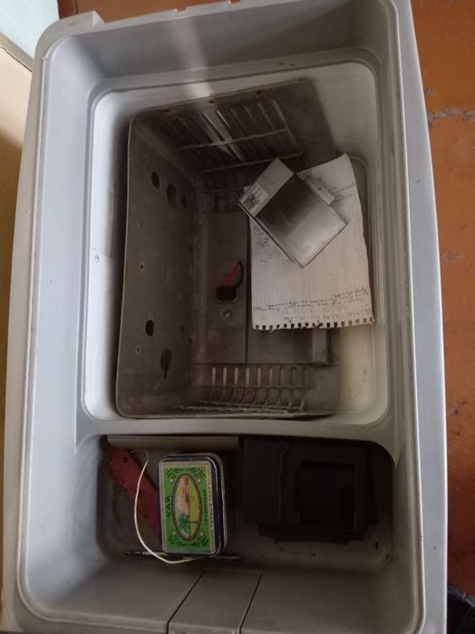 АвтотМорозильник