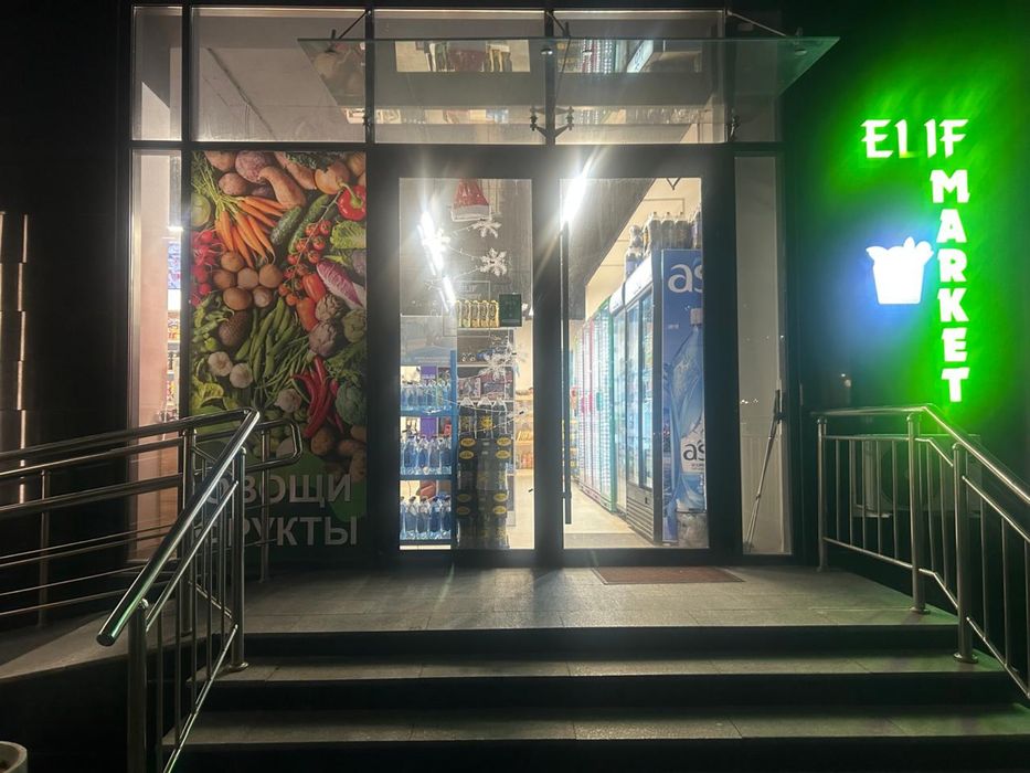 Сдается в аренду помещение