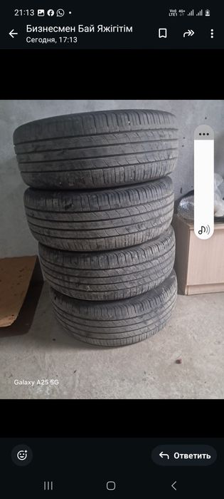 Продам Комплект шины с диском255/45/20 оригинал