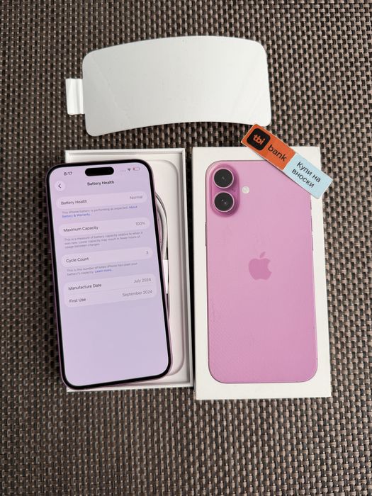 НОВ! /*ЛИЗИНГ*/ iPhone 16 Plus Pink 128Gb Айфон Гаранция