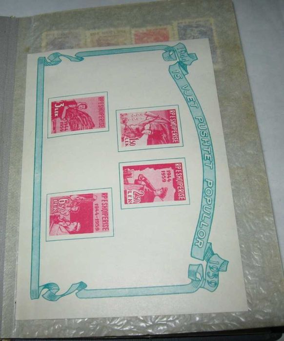 Марки Албании коллекция