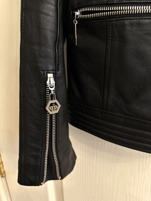 Стилно мъжко яке от естествена кожа Philipp plein промо цена