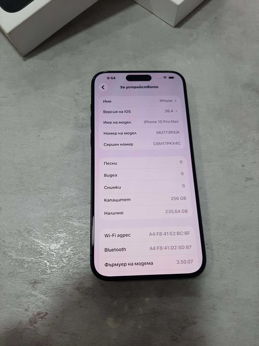 IPhone 15 Pro Max 256GB , 85%