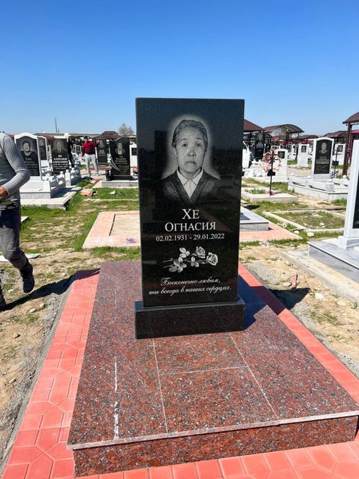 Памятники