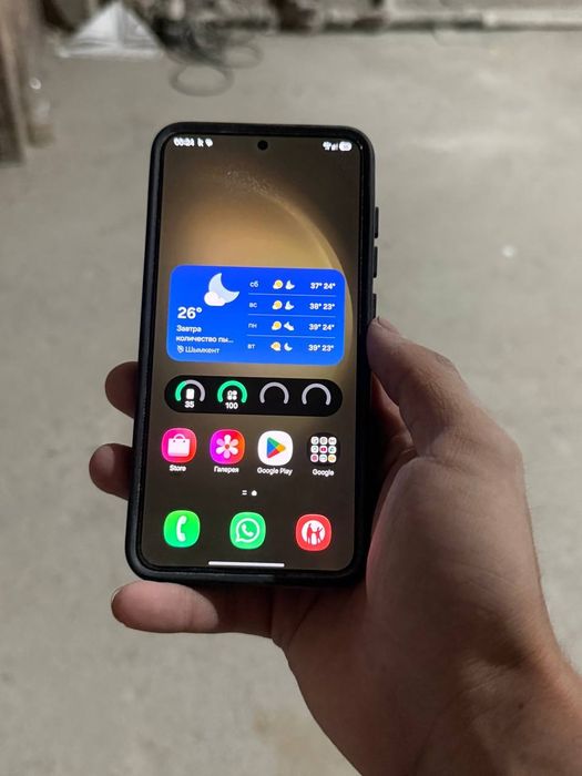 Samsung galaxy S23