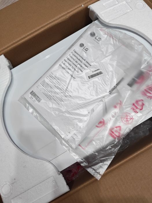 Продам Микроволновку LG