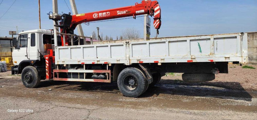 dongfen маипулятор