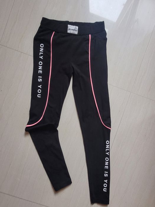 Детски дрешки 134см