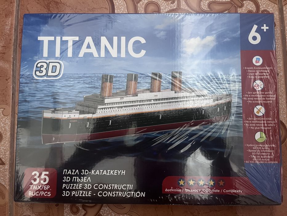 Puzzle 3D Titanic